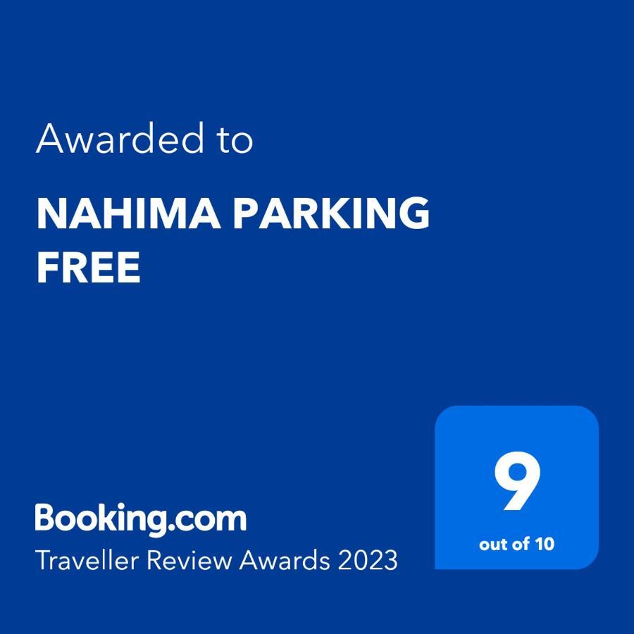 Nahima Parking Free Appartement San Sebastian Buitenkant foto